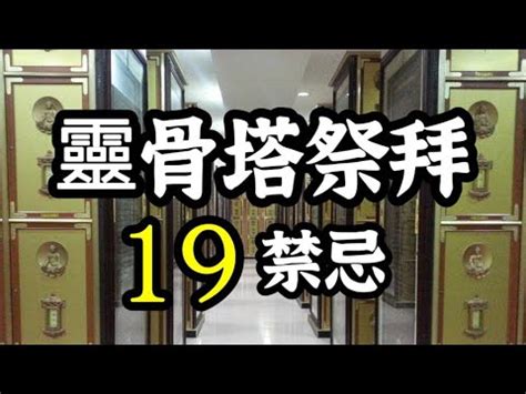 法會牌位寫法|10步驟寫出完美牌位